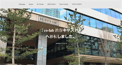 Desktop Screenshot of miyazakiad.co.jp